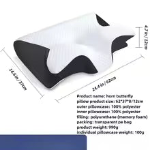 Butterfly Memory Foam Cervical Neck Pillow