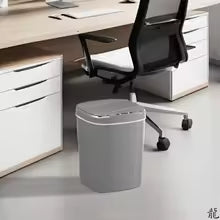 Smart Sensor Touchless Automatic Trash Can